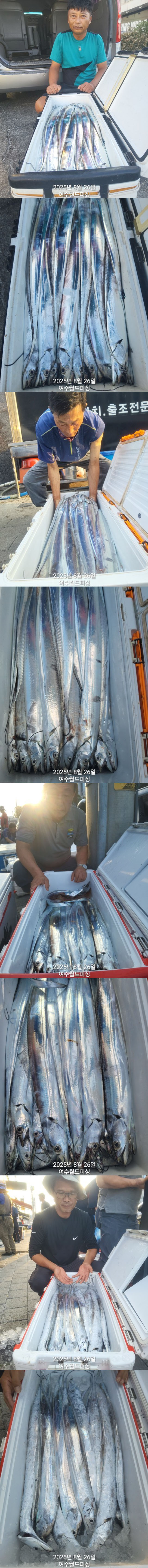 0ec9f147923bf3bf01eaad3b43d49f2f_1756161793_3884.jpg