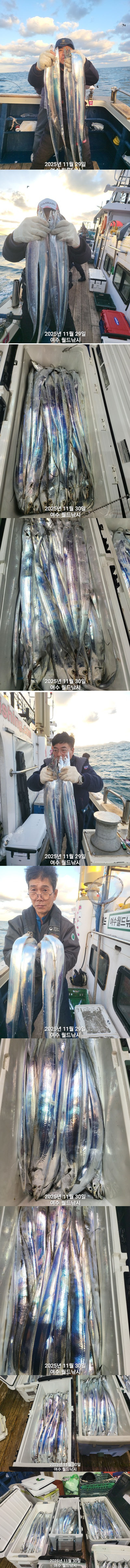 99b5c6ac1d3d44fcb43be9f8d98504fe_1764452671_2306.jpg 99b5c6ac1d3d44fcb43be9f8d98504fe_1764452671_2306.jpg