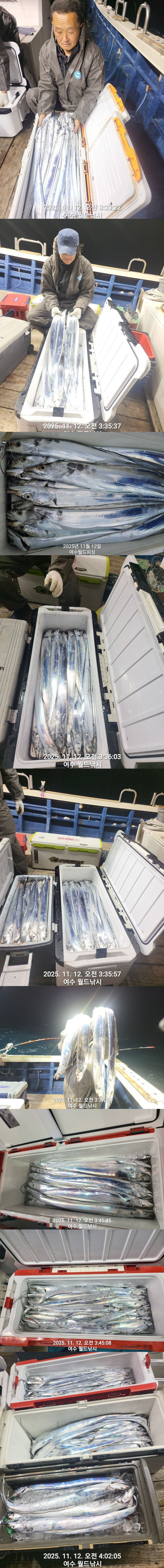 b27a4b0fb82d86e7d1a737a3318bf96b_1762906973_4232.jpg b27a4b0fb82d86e7d1a737a3318bf96b_1762906973_4232.jpg