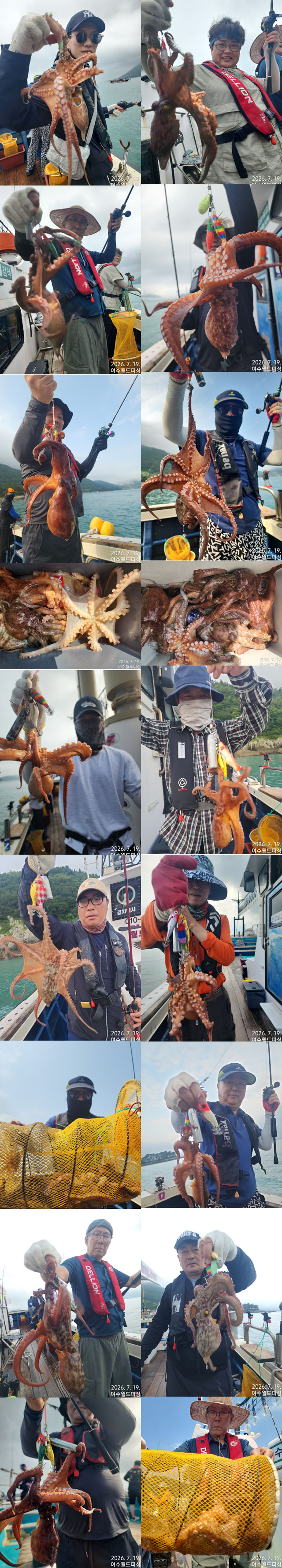 cf85265148692f82554e69d5ed083603_1784444987_4235.jpg