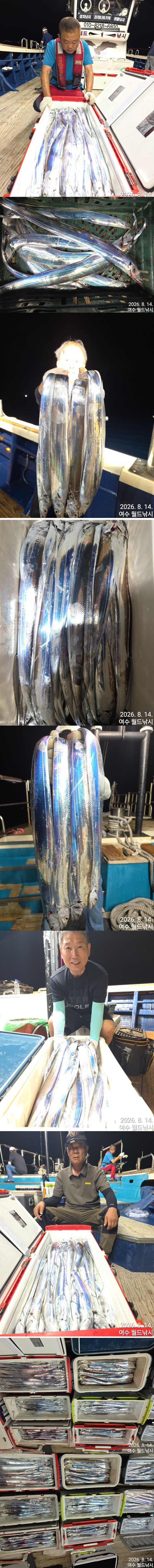 b1201b53f20c15ca7fc0d7a50c95d9c7_1786656681_0093.jpg
